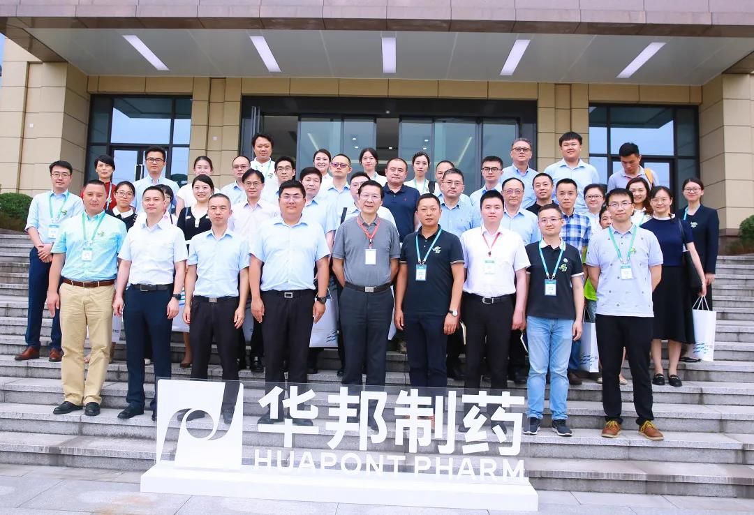 医药一家亲！ 北部宽仁医院专家团赴澳门1号制药水土园区考察