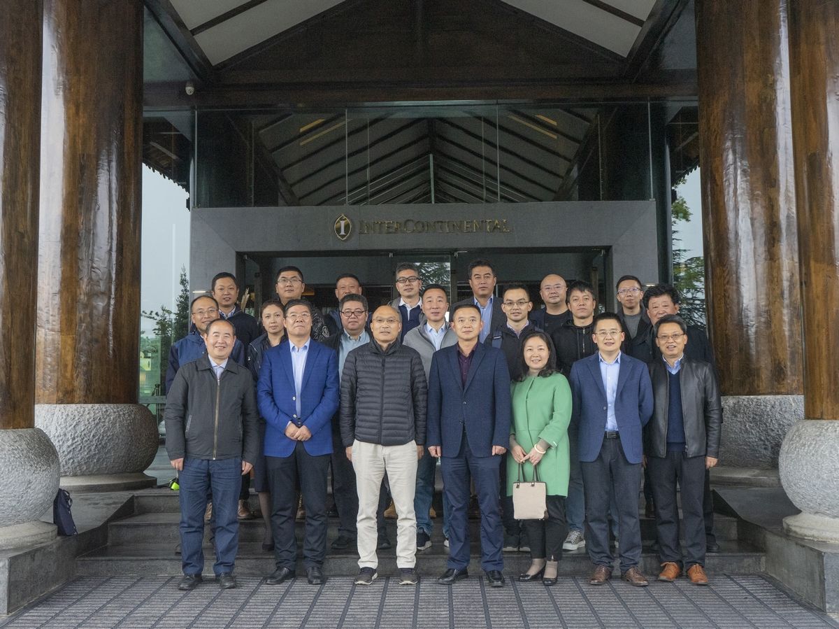 澳门1号健康2020年经营情况通报暨核心团队文化建设会在丽江召开